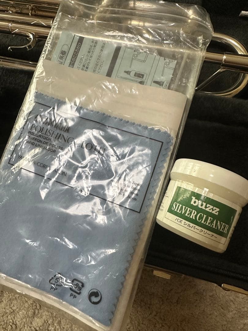 トランペット ヤマハXENO YTR8335GS