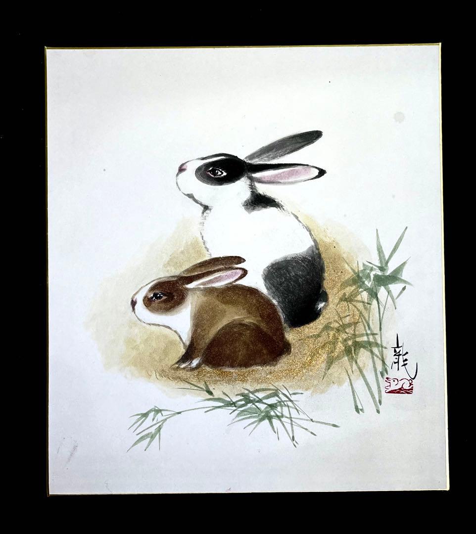 中国著名画家：李庚画伯の肉筆色紙作品（2枚）と芸大先生の肉筆色紙作品（兎）7枚。