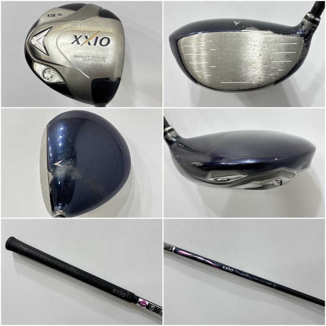 レディース右利き初心者用　ゼクシオ　5＆6＆8代目　ゴルフセット　W-2408