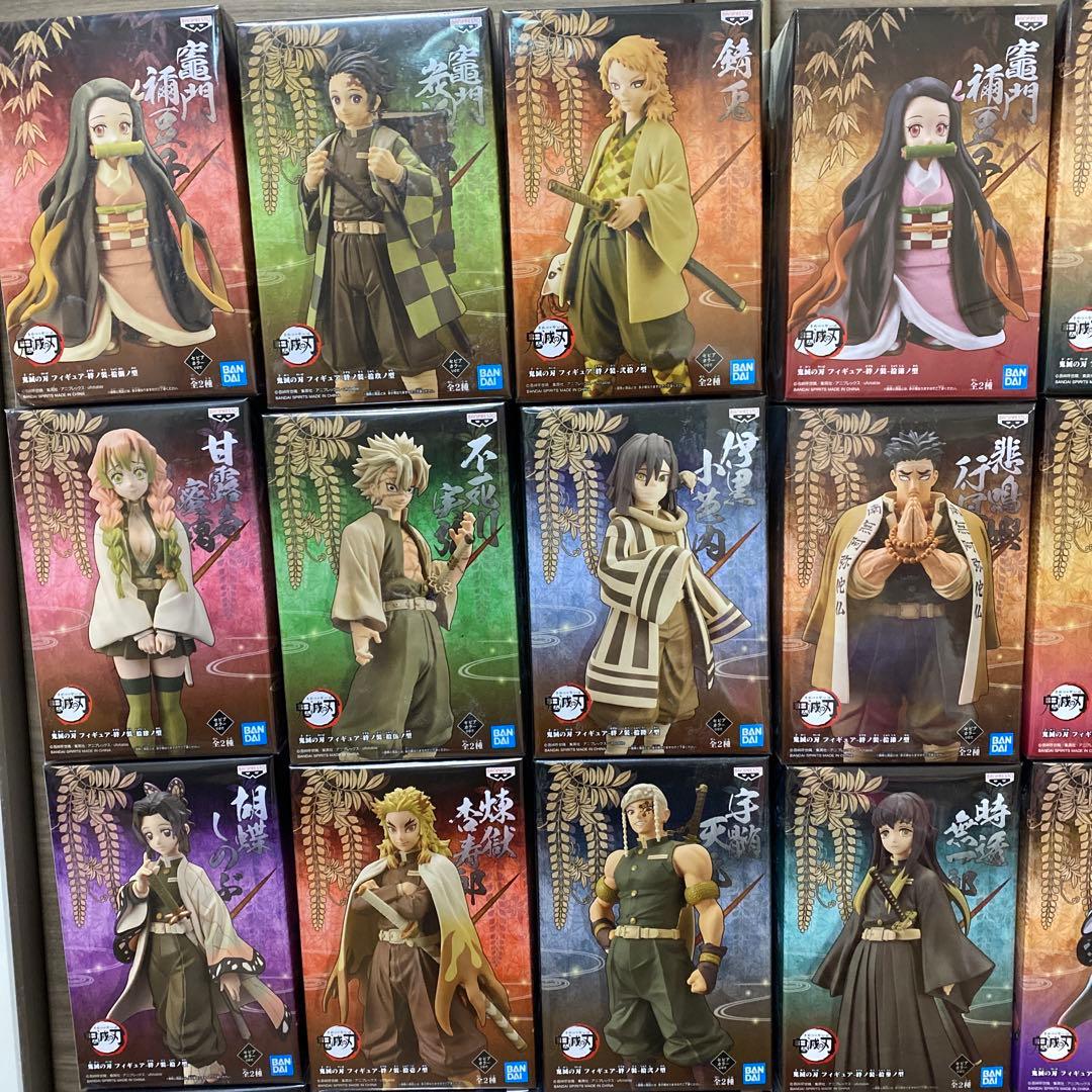 鬼滅の刃　フィギュア　全43体　残り32体　絆ノ装　鬼ノ装