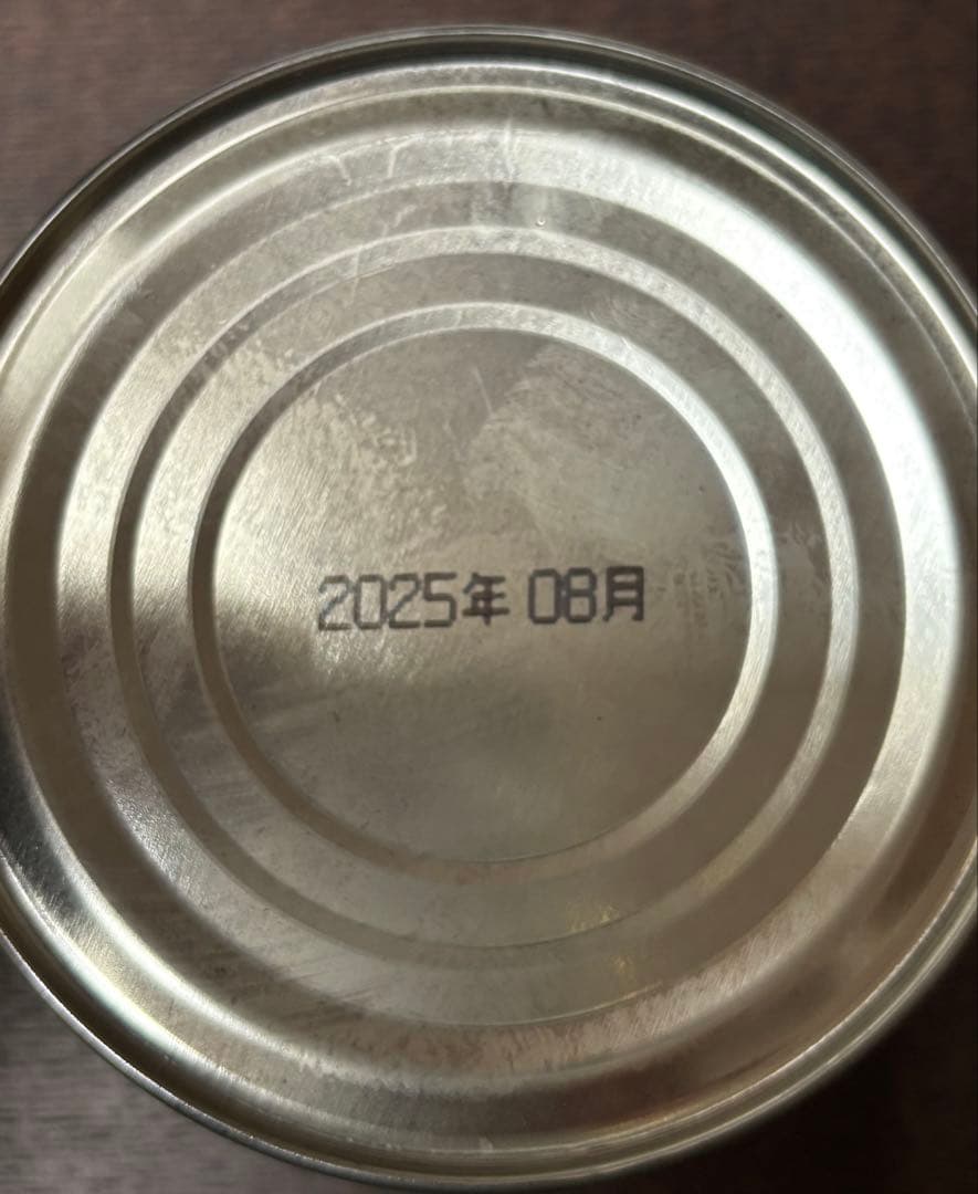 抹茶 小倉山 宇治茶 茶道 小山園 150g缶