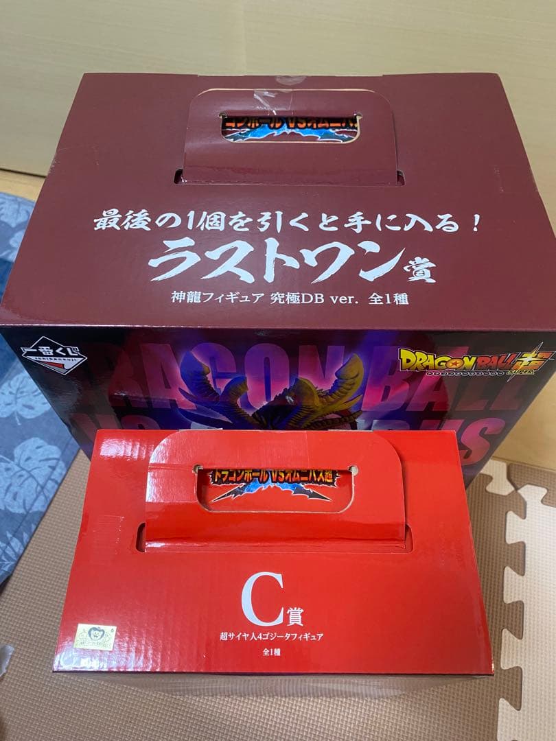 ドラゴンボール VS オムニバス超 ラストワン