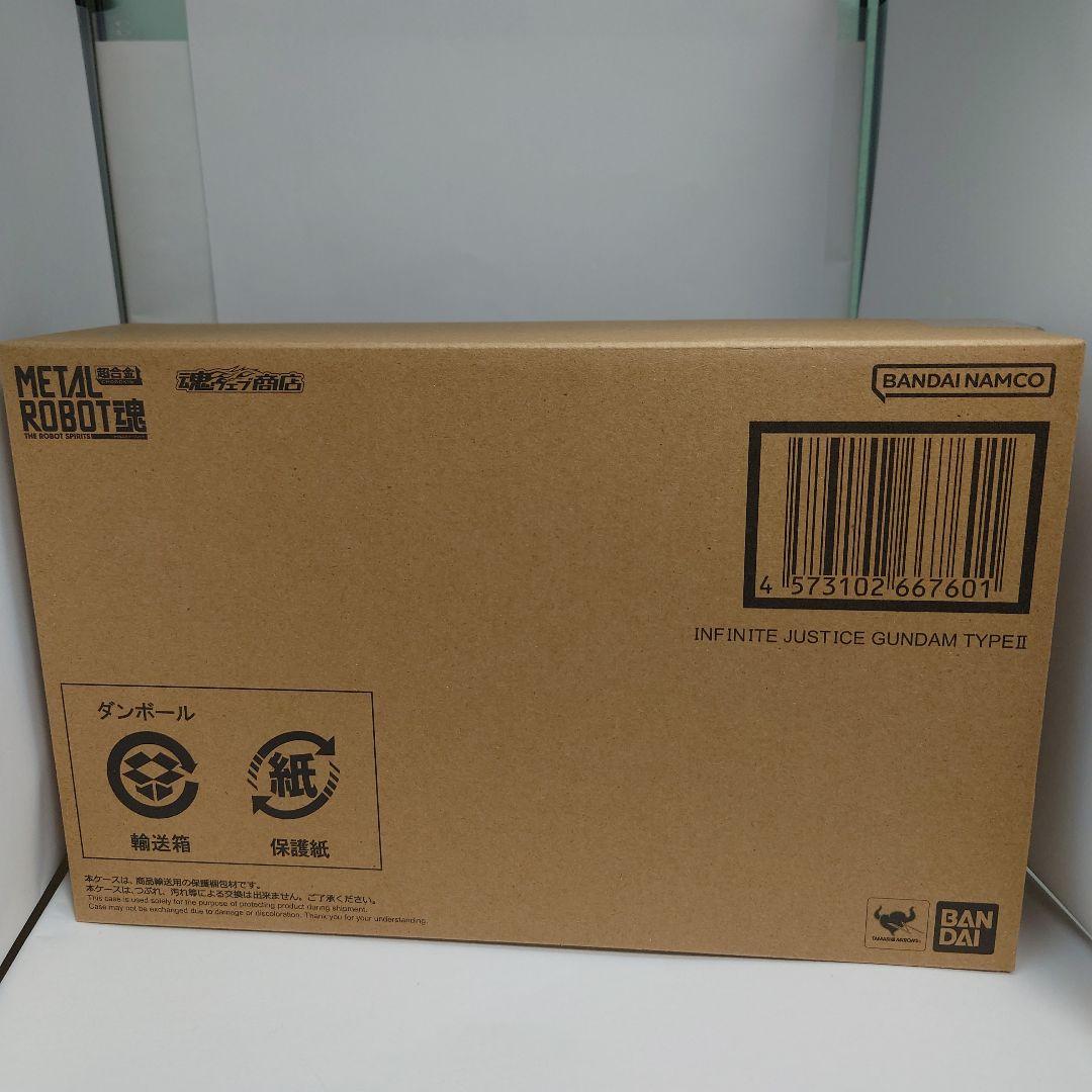 メタルロボット魂 マイティーストライクフリーダム＆インフィニットジャスティス弐式