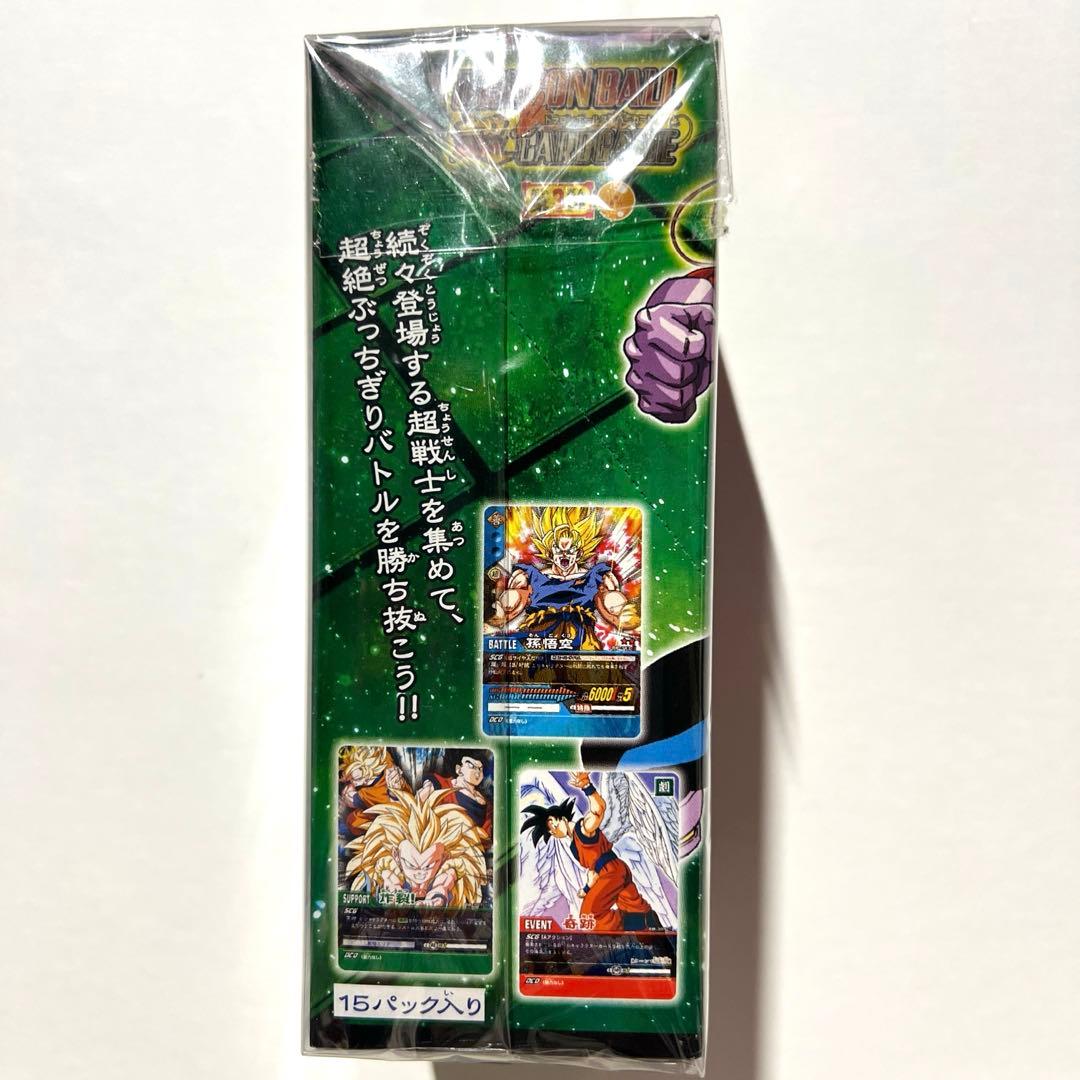 【鳥山明】ドラゴンボールスーパーカードゲーム 第三弾 1BOX