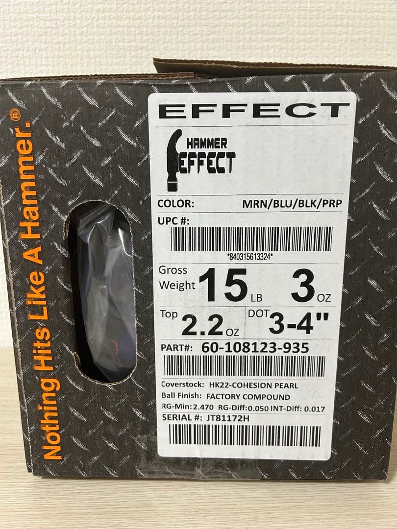 【15ポンド新品】初代エフェクト