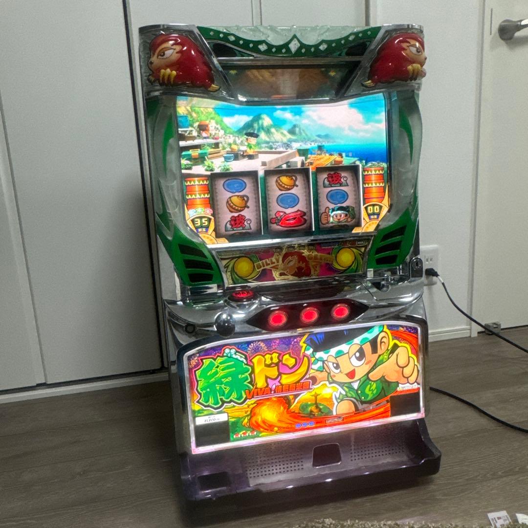 緑ドン スロットマシン