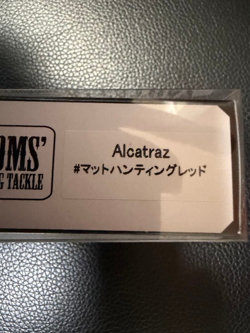 +ROOMS ルームス　アルカトラズ　限定カラー　4個セット　クランクベイト