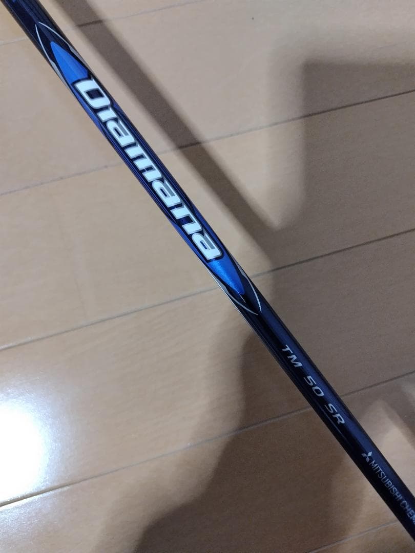 【新品】テーラーメイド Qi10 MAX 7W ディアマナTM50 SR