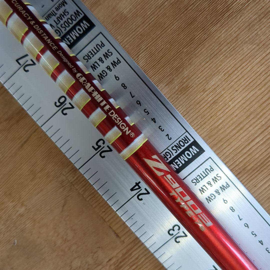 中古 TourAD Z9003 TYPE 7S 43インチ