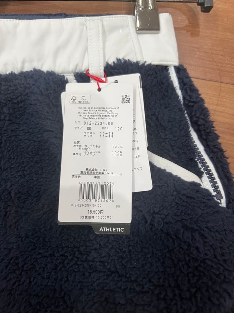 上S下XS ニューバランスゴルフ　レディース　スカート 上下セットアップ