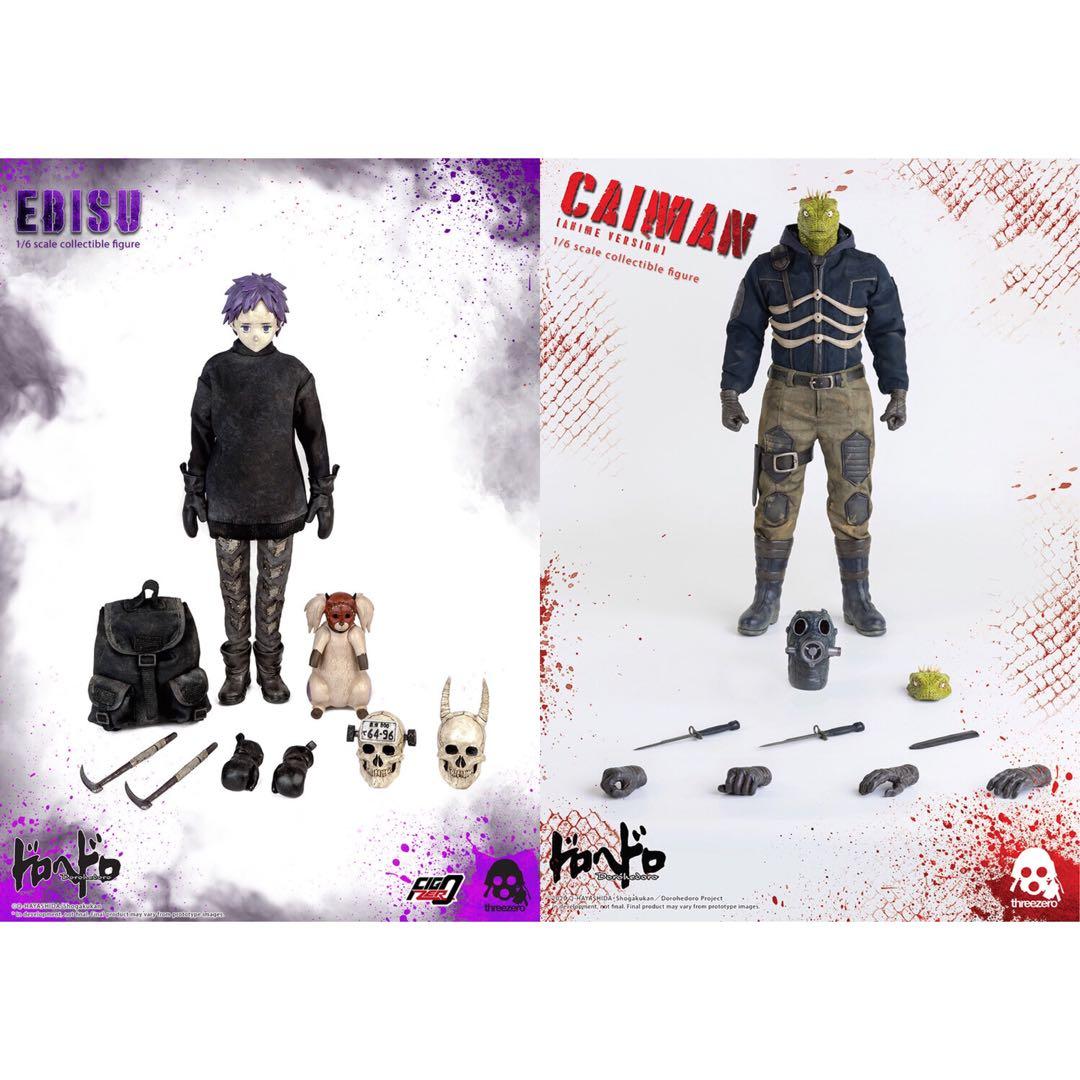 ドロヘドロ フィギュア threezero 2種セット Dorohedoro