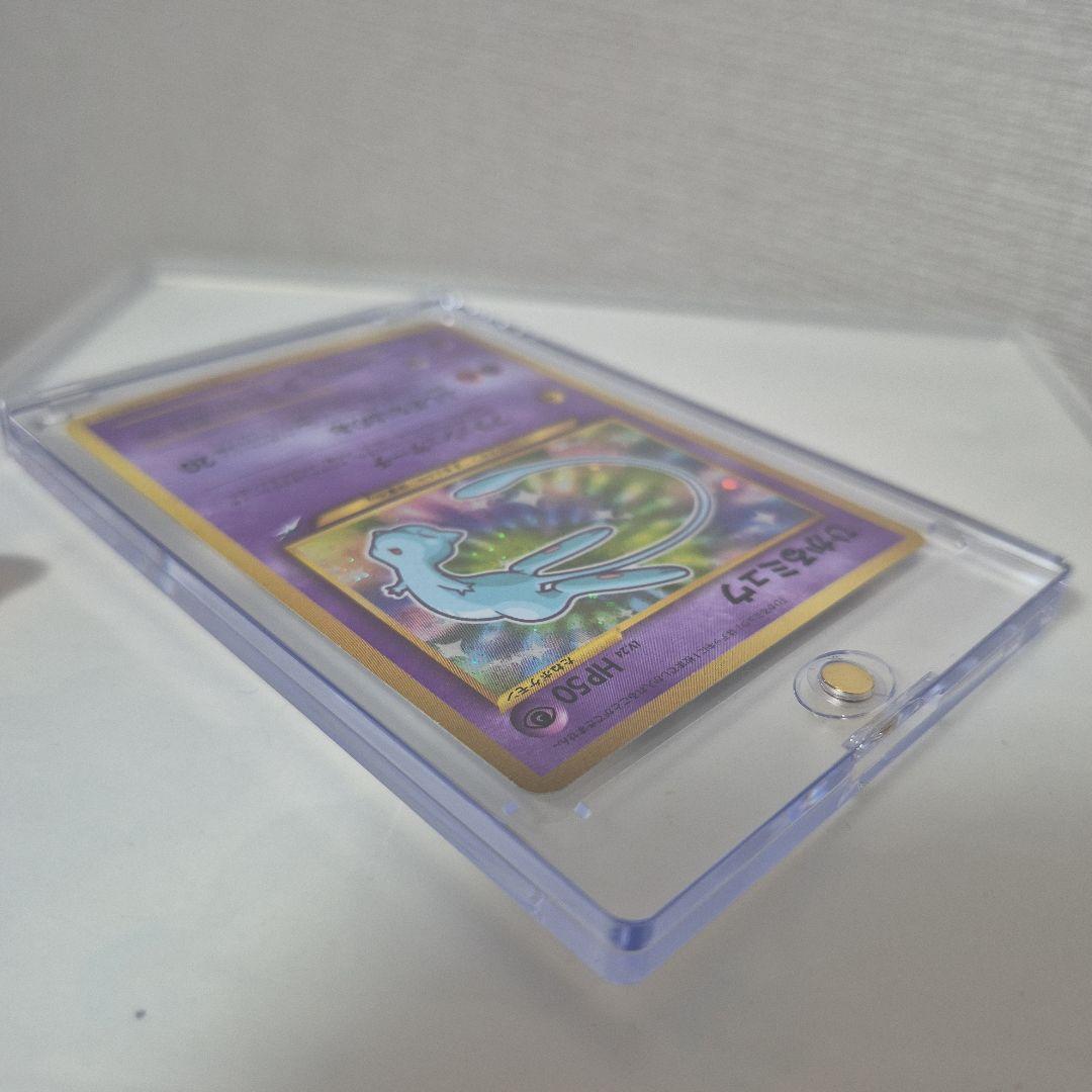 ひかるミュウ 旧裏面 コレクション用 ポケモンカード