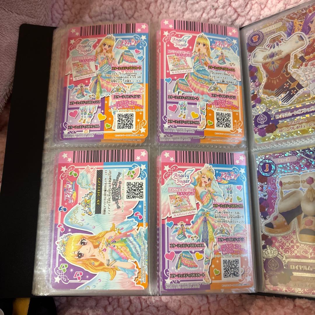 アイカツ！　スターフェスティバルコーデ　アイカツカード