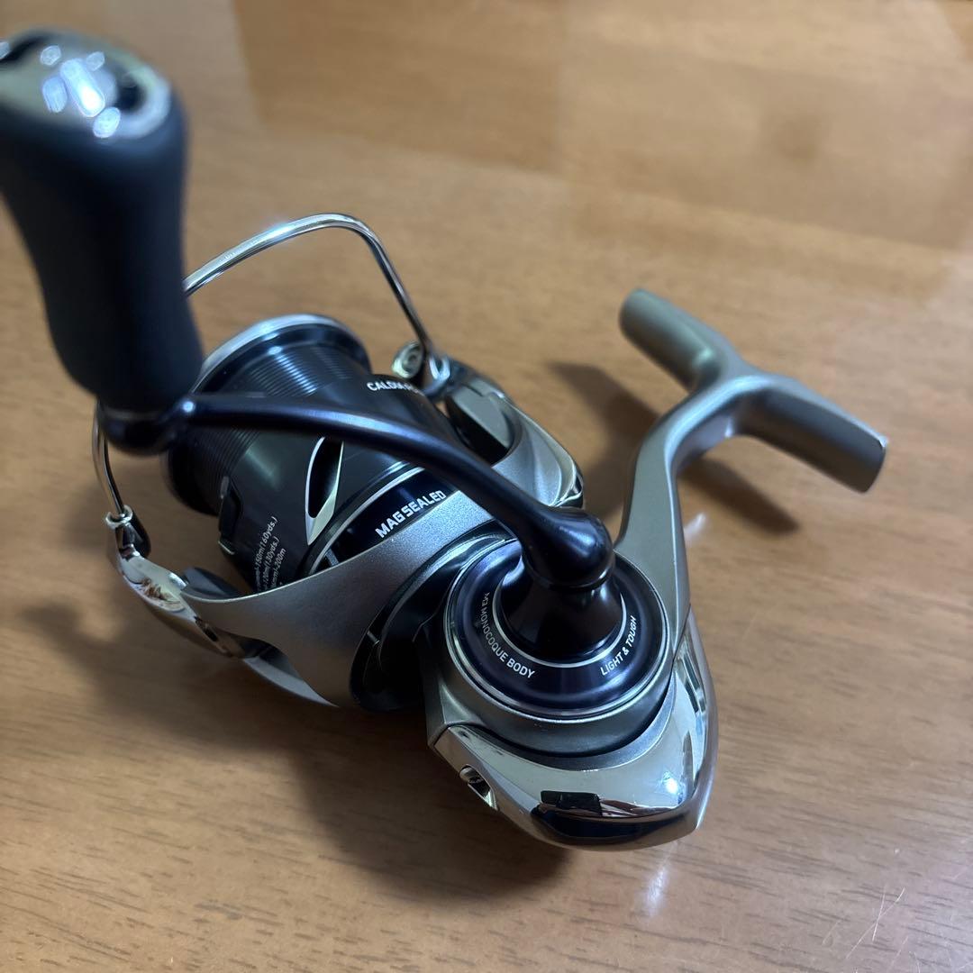 25 カルディア　FC LT2500S-H