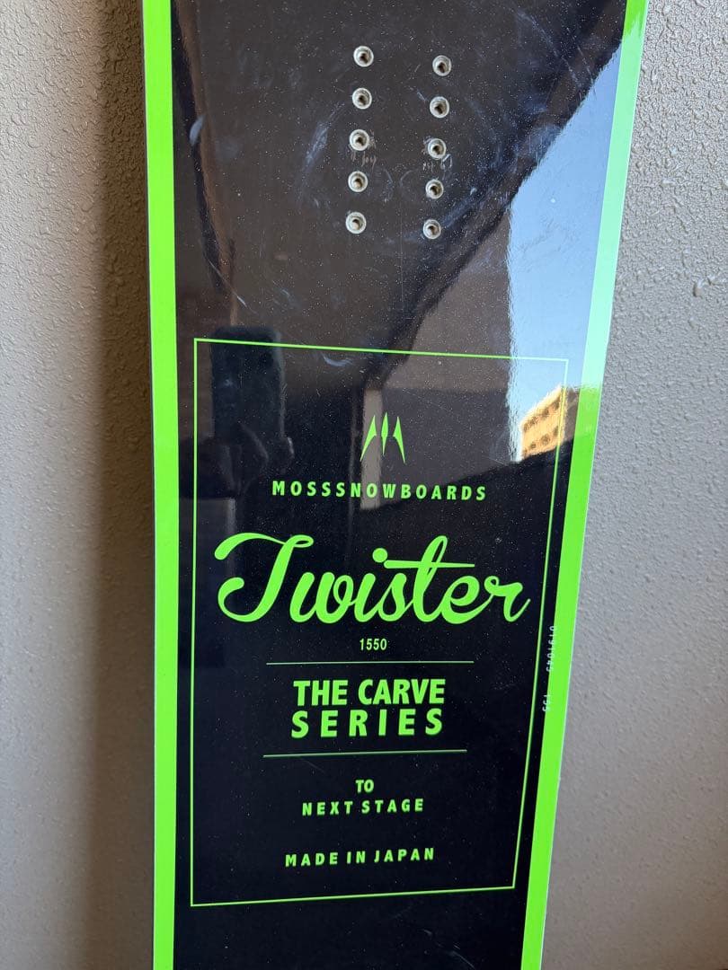 スノーボード moss twister Prospect 155