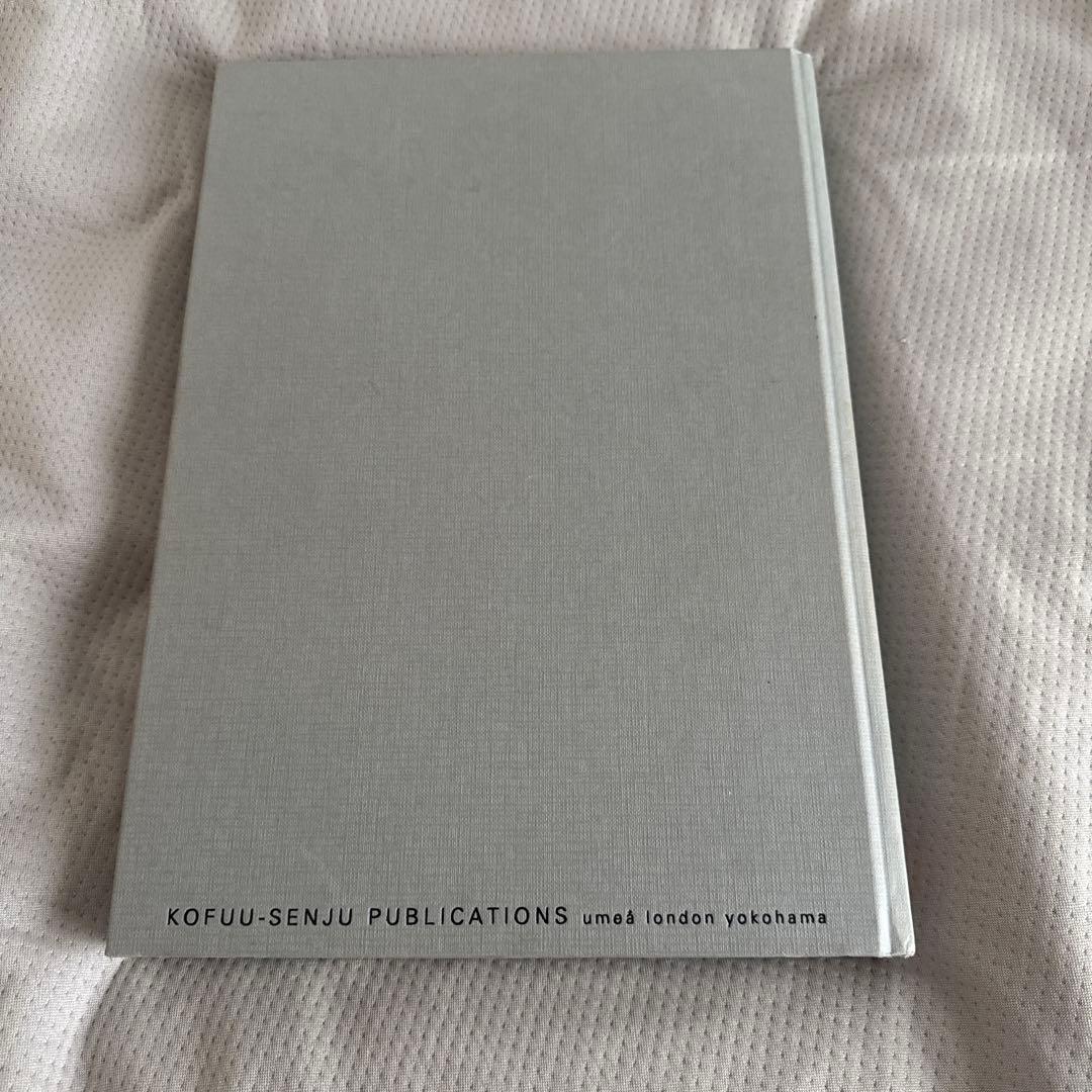 Ryushin - 龍心 作品集【希少】