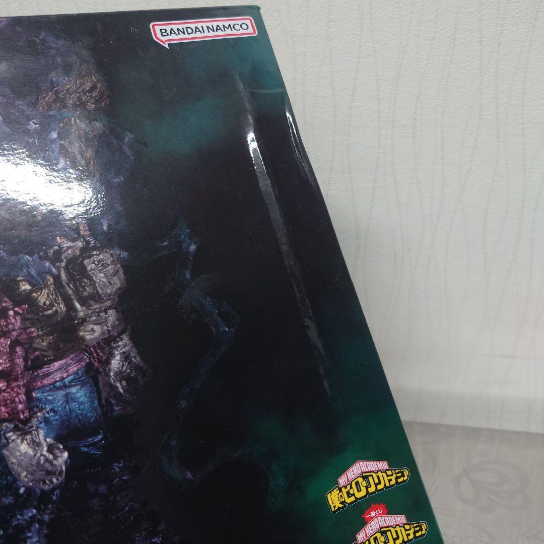 僕のヒーローアカデミア 一番くじ 仲間 緑谷出久 フィギュア ２種セット