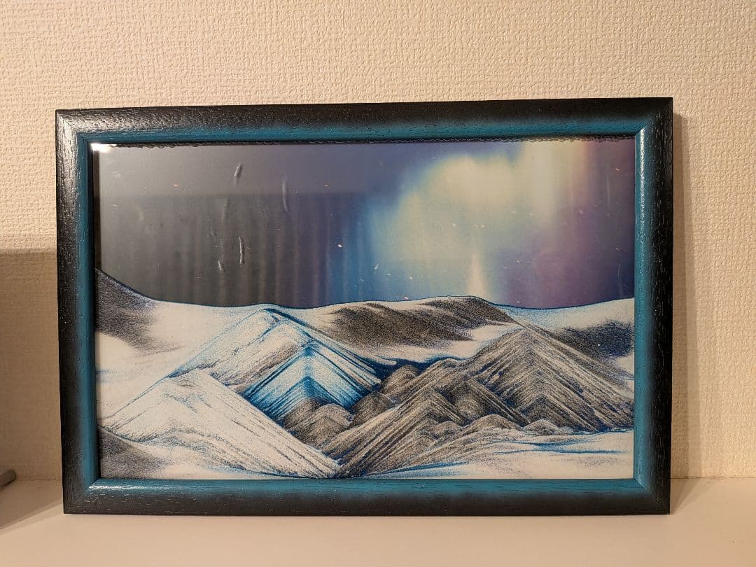 KB collection サンド アート ピクチャー オーロラ