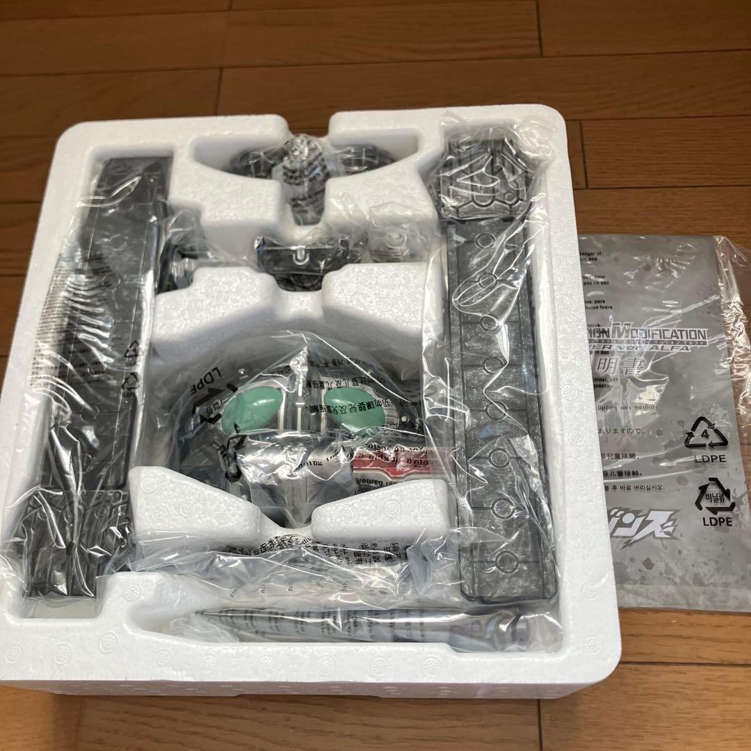 csm アマゾンズドライバー　仮面ライダー　アマゾンズ　アマゾンオメガ　コンセレ