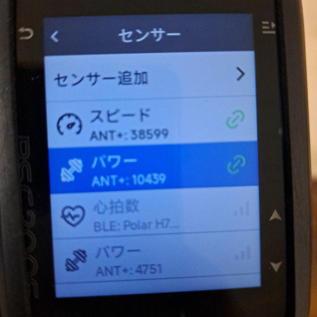 パイオニア パワーメーター 170mm FC-6800