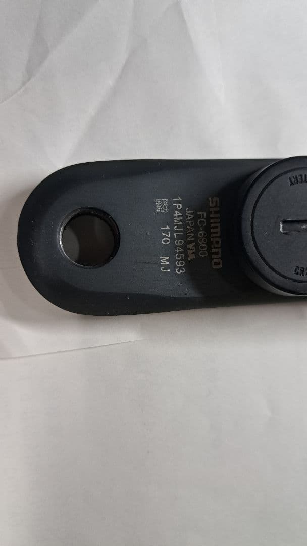 パイオニア パワーメーター 170mm FC-6800