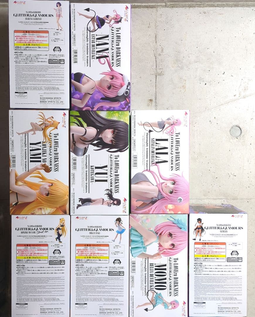 ToLOVEる GLITTER＆GLAMOURS フィギュア 9点セット