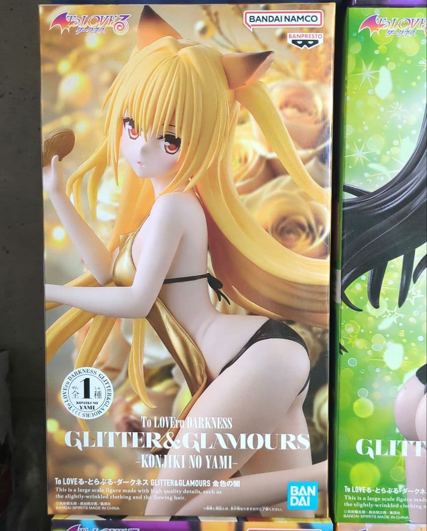 ToLOVEる GLITTER＆GLAMOURS フィギュア 9点セット