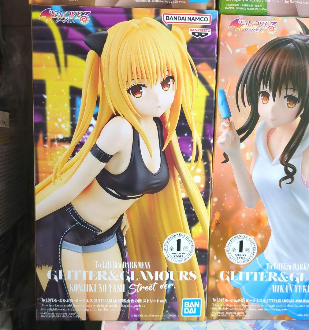ToLOVEる GLITTER＆GLAMOURS フィギュア 9点セット