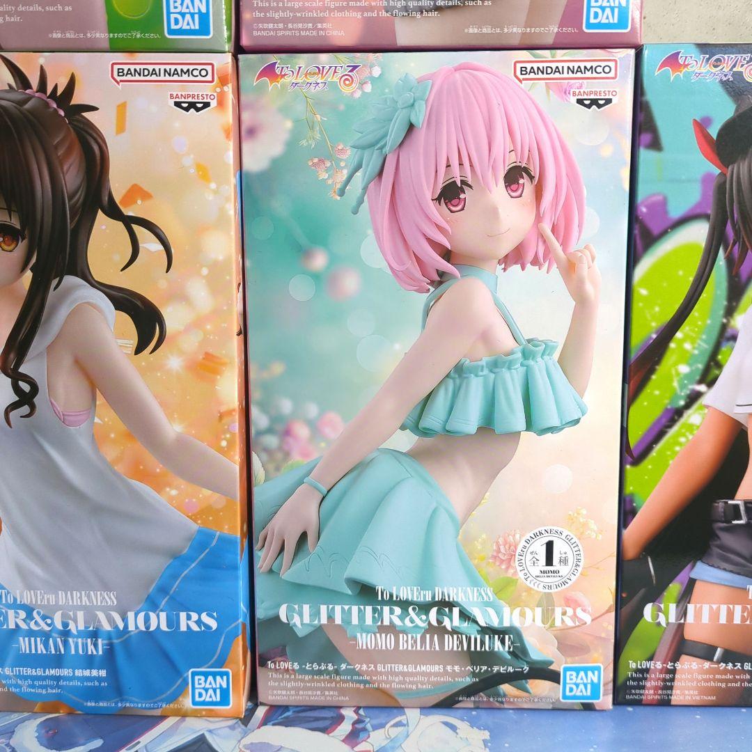 ToLOVEる GLITTER＆GLAMOURS フィギュア 9点セット