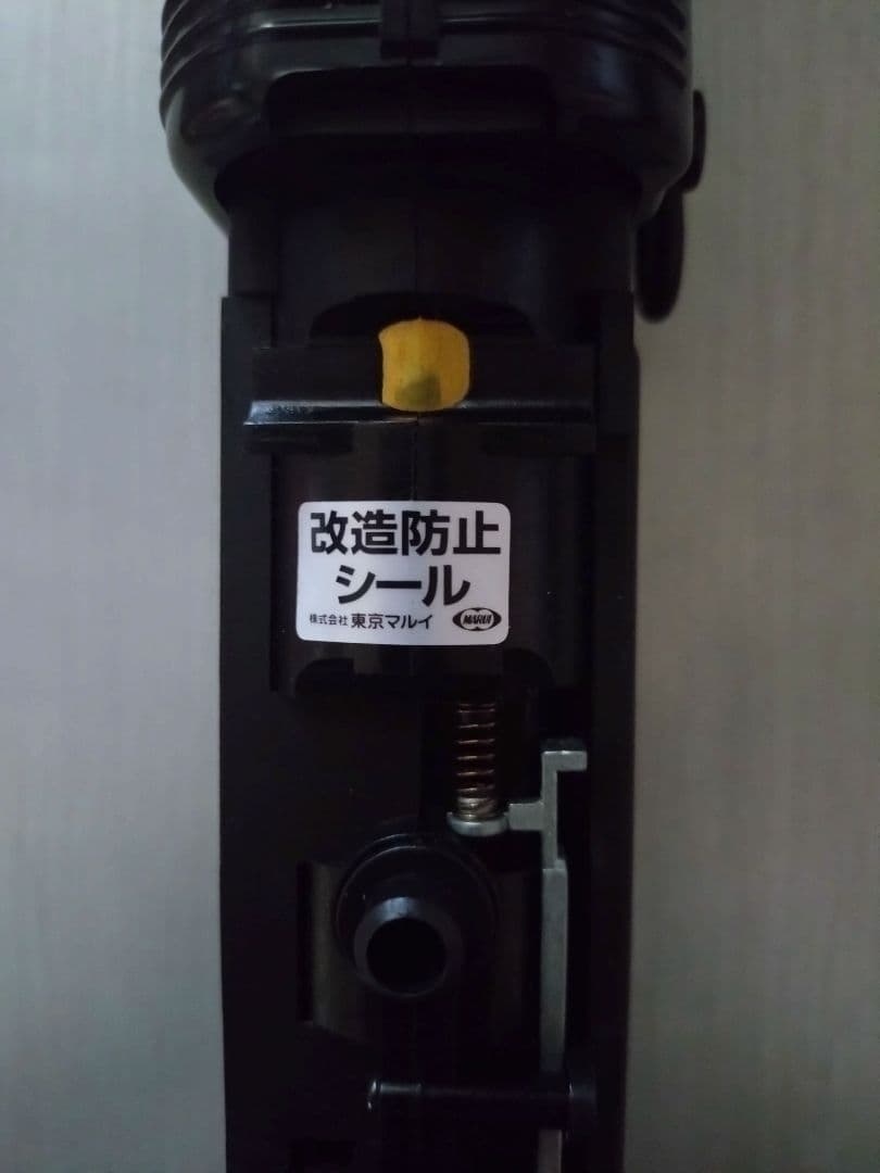 東京マルイ UZI 電動ガン / ジャンク品 【美品】