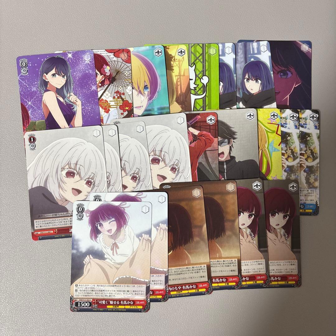 デッキパーツ付き ヴァイス 推しの子 扉門デッキ