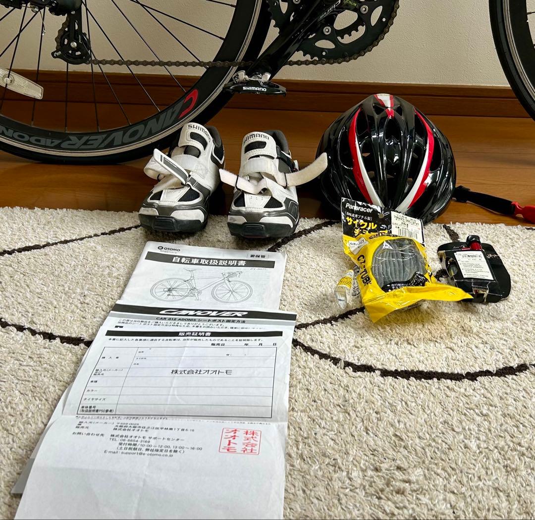 CANOVER ロードバイク ブラック/レッド