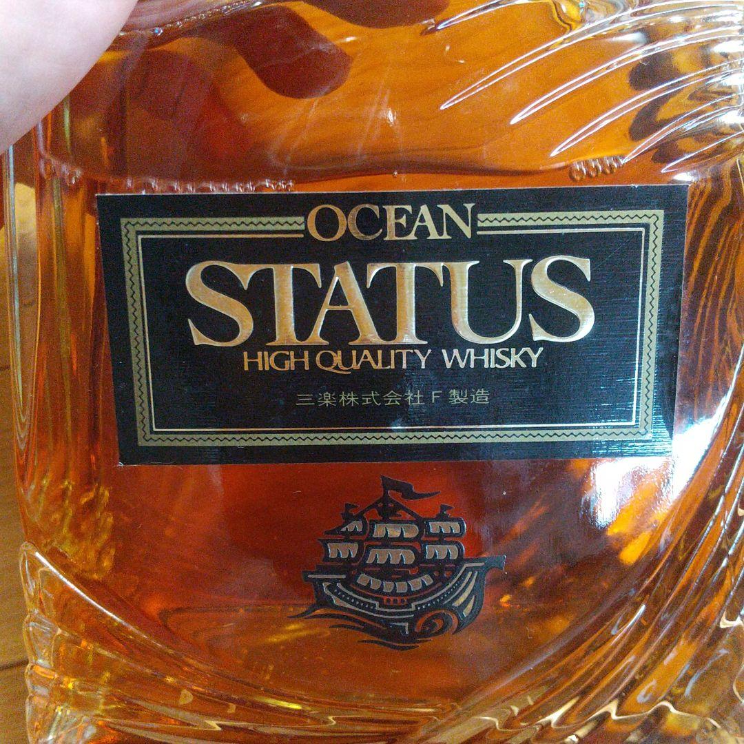 オーシャンステイタス ウィスキー