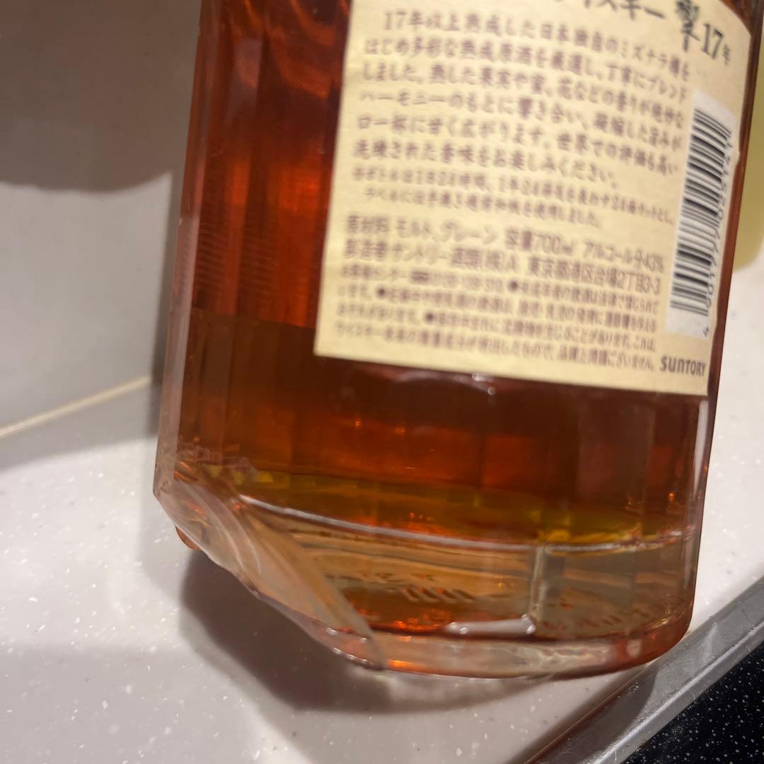 響17年 サントリーウイスキー　700ml古酒　希少