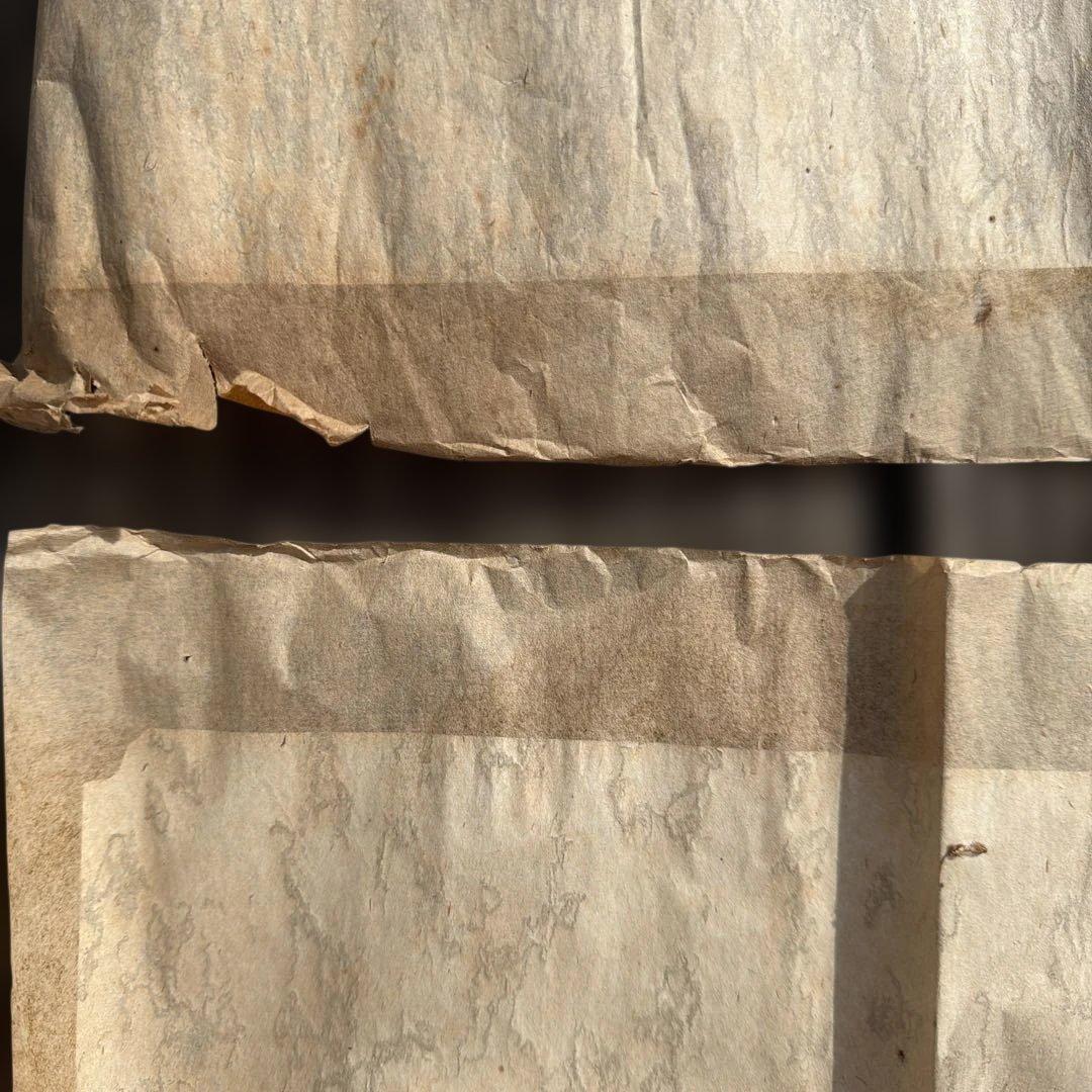 大正〜昭和期 和紙に金箔／金泥 下地紙・見本紙 まとめて