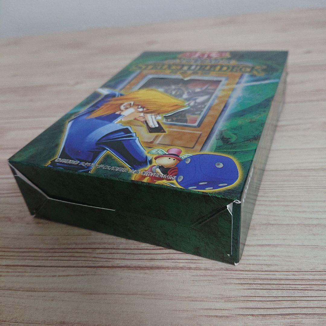 遊戯王 ストラクチャーデッキ 未開封 ④種類セット