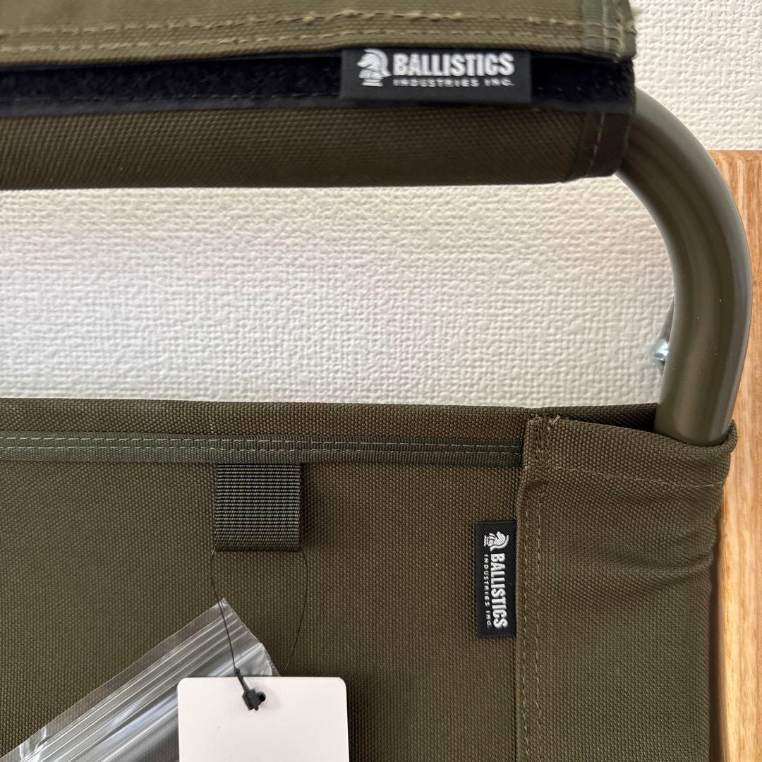 【新品】バリスティクス ROVER CHAIR 2