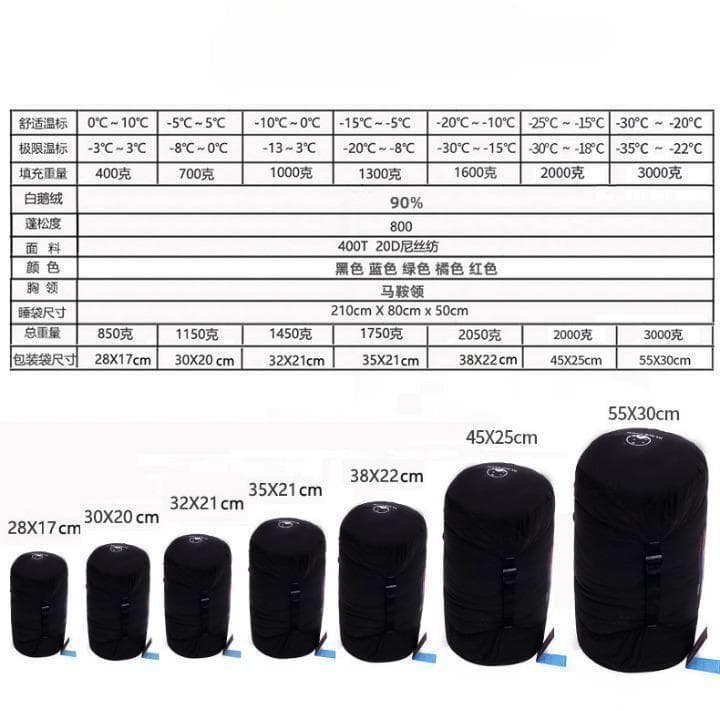 ★SALE★　高級ダウン使用　マミー型　寝袋 ダウンシュラフ　400g　ブラック