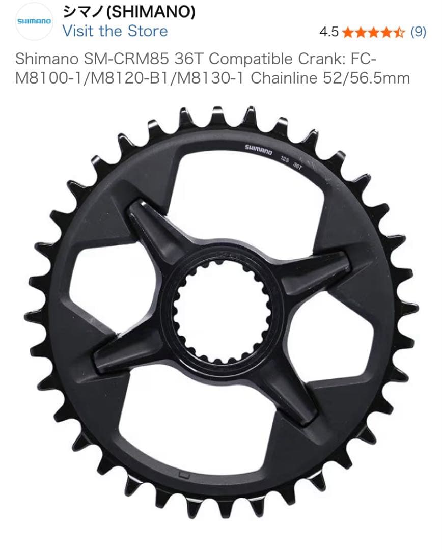 BMC クロスバイク TwoStroke AL5