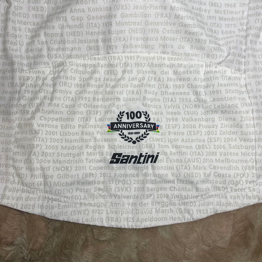 サンティーニ サイクルジャージ UCI WORLD ホワイト アルカンシェルXL