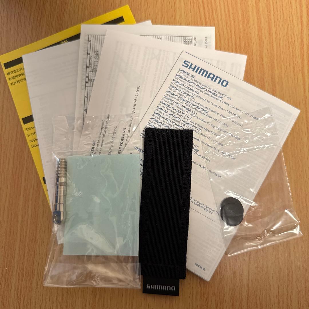 21ツインパワーSW TWIN POWER SW8000HG