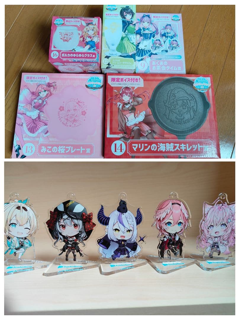 ホロライブ 大量まとめ売り！