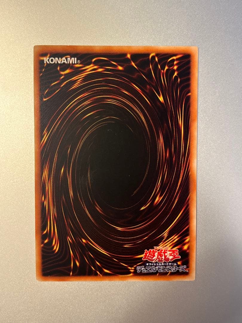 【旧レリーフ】ハネクリボー ハネクリボーLv.10レリーフ 2枚セット