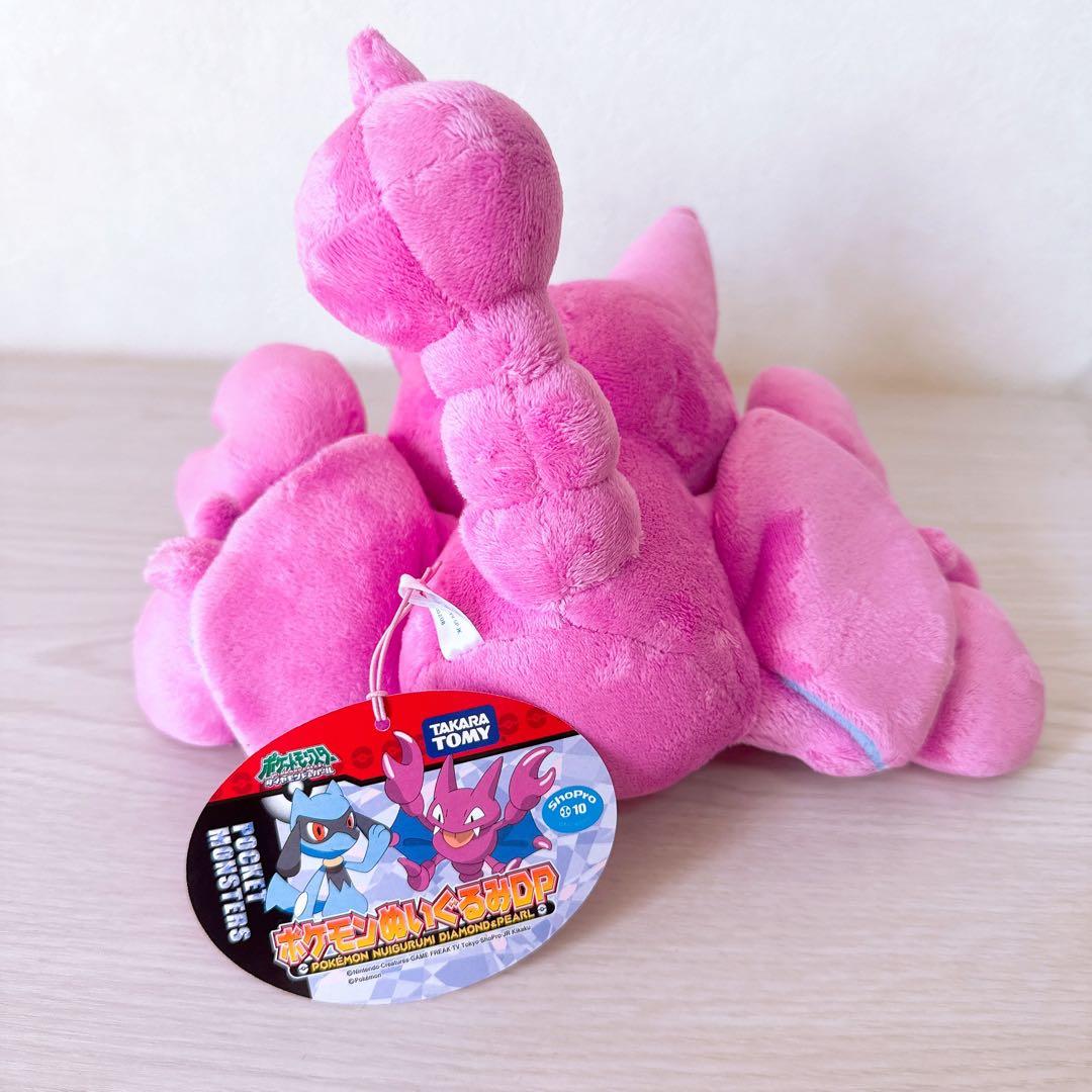 【新品・未使用】グライガー　ぬいぐるみ