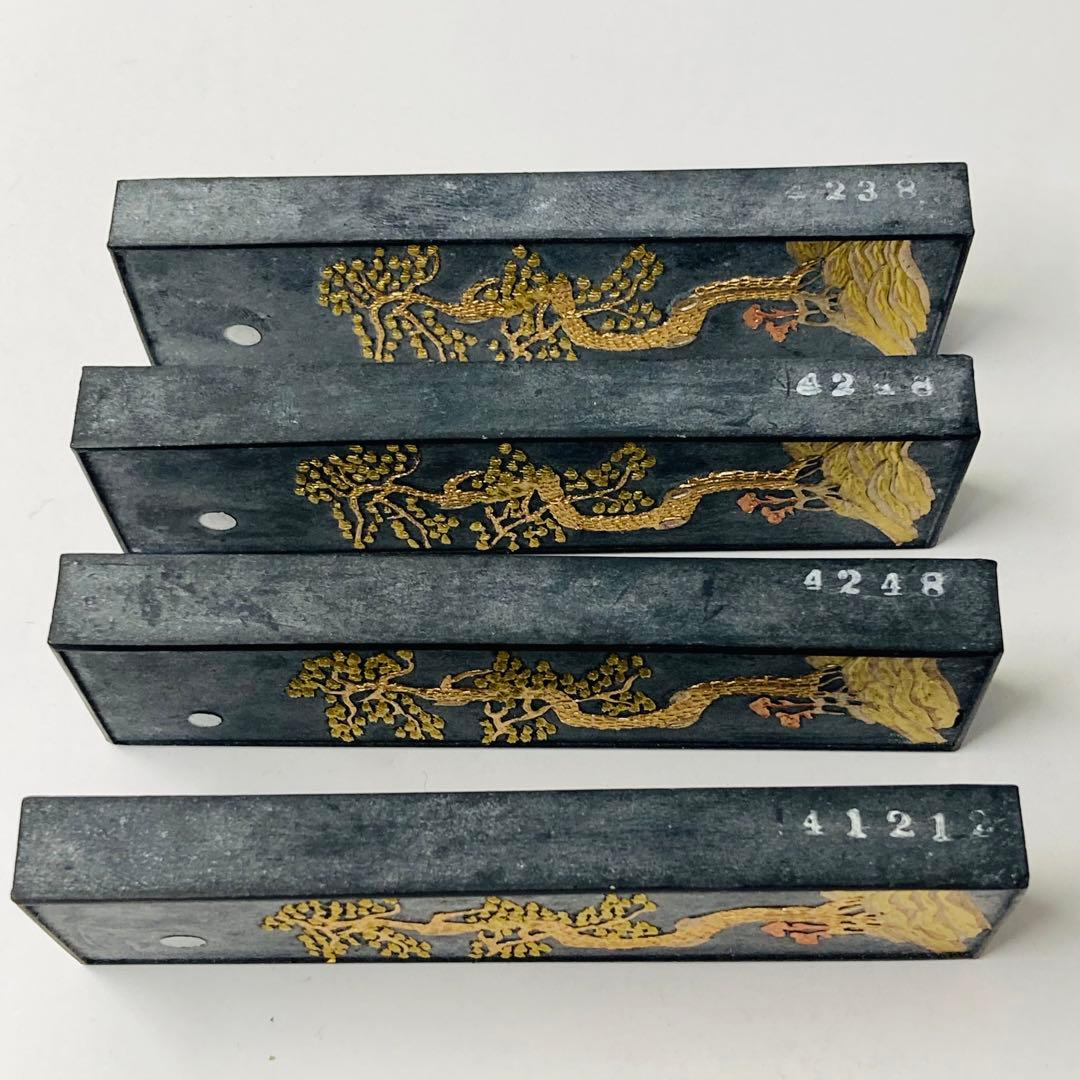 中国墨　最高級　黄山松煙　4本セット　安徽省　老胡開文