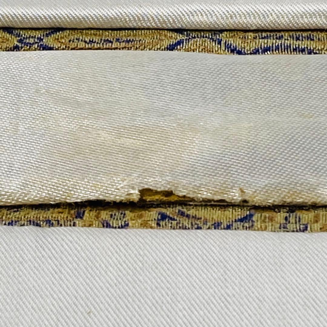 中国墨　最高級　黄山松煙　4本セット　安徽省　老胡開文