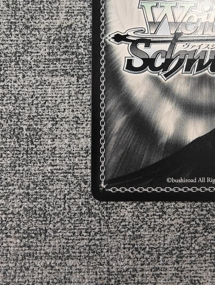 ws ヴァイスシュヴァルツ　二人で一人　白　ssp サイン