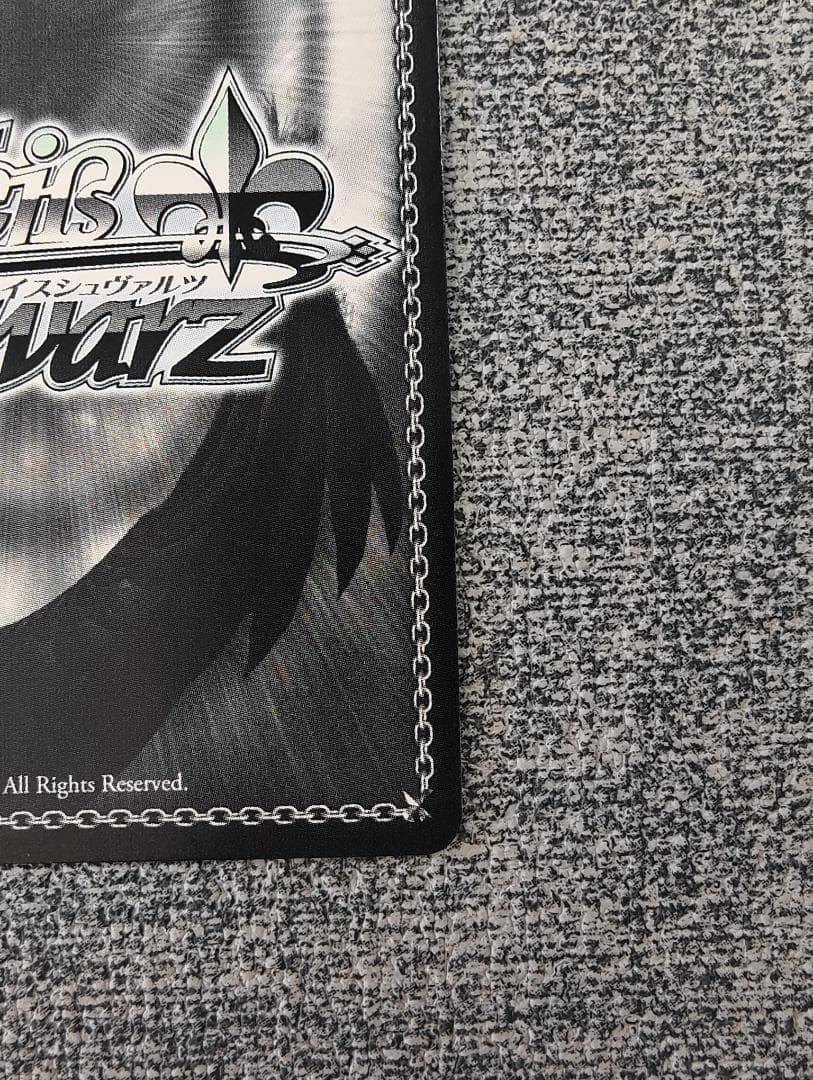 ws ヴァイスシュヴァルツ　二人で一人　白　ssp サイン