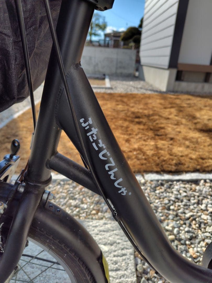 【Yur】ふたごじてんしゃ いしころくろ 専用レインカバー付き