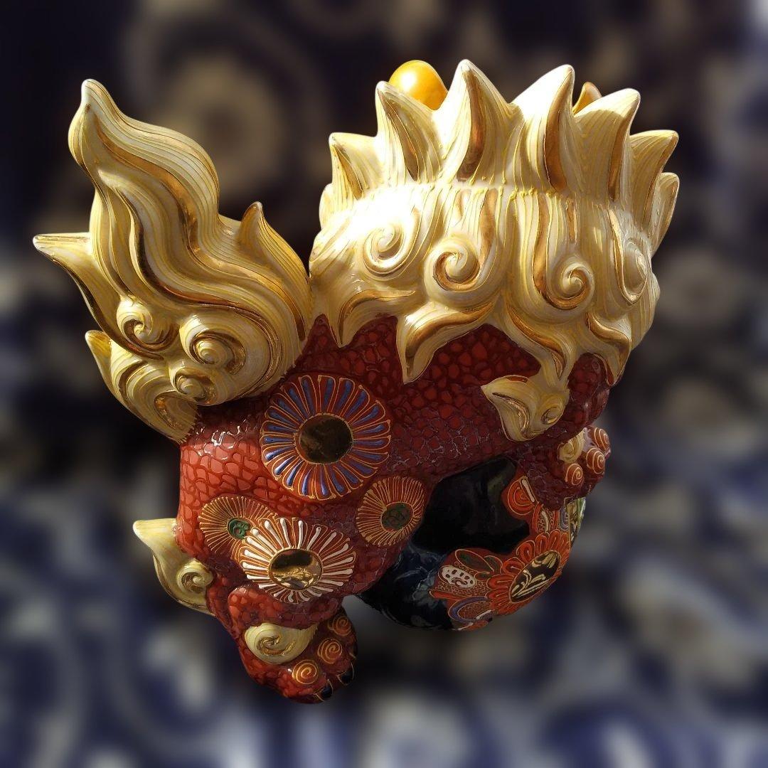 陶器　獅子　 金彩　鮮やか　置物